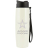Термокружка THERMOS АРМИЯ РОССИИ 0.5л. ассорти 646699