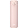 Термокружка THERMOS JNF-502 LPK 563613