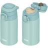Термокружка THERMOS JOS-400 MBL 564085