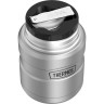 Термос для еды THERMOS SK-3021 MMS 563378