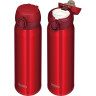 Термос THERMOS JNL-604 MTR 0,6л 368362