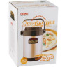 Термос THERMOS RPF-20 1,5L 923677