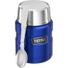 Термос THERMOS SK 3020 BL 0.71L 725721