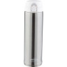 Термос THERMOS XTC-60 SBK 0,6L 270337